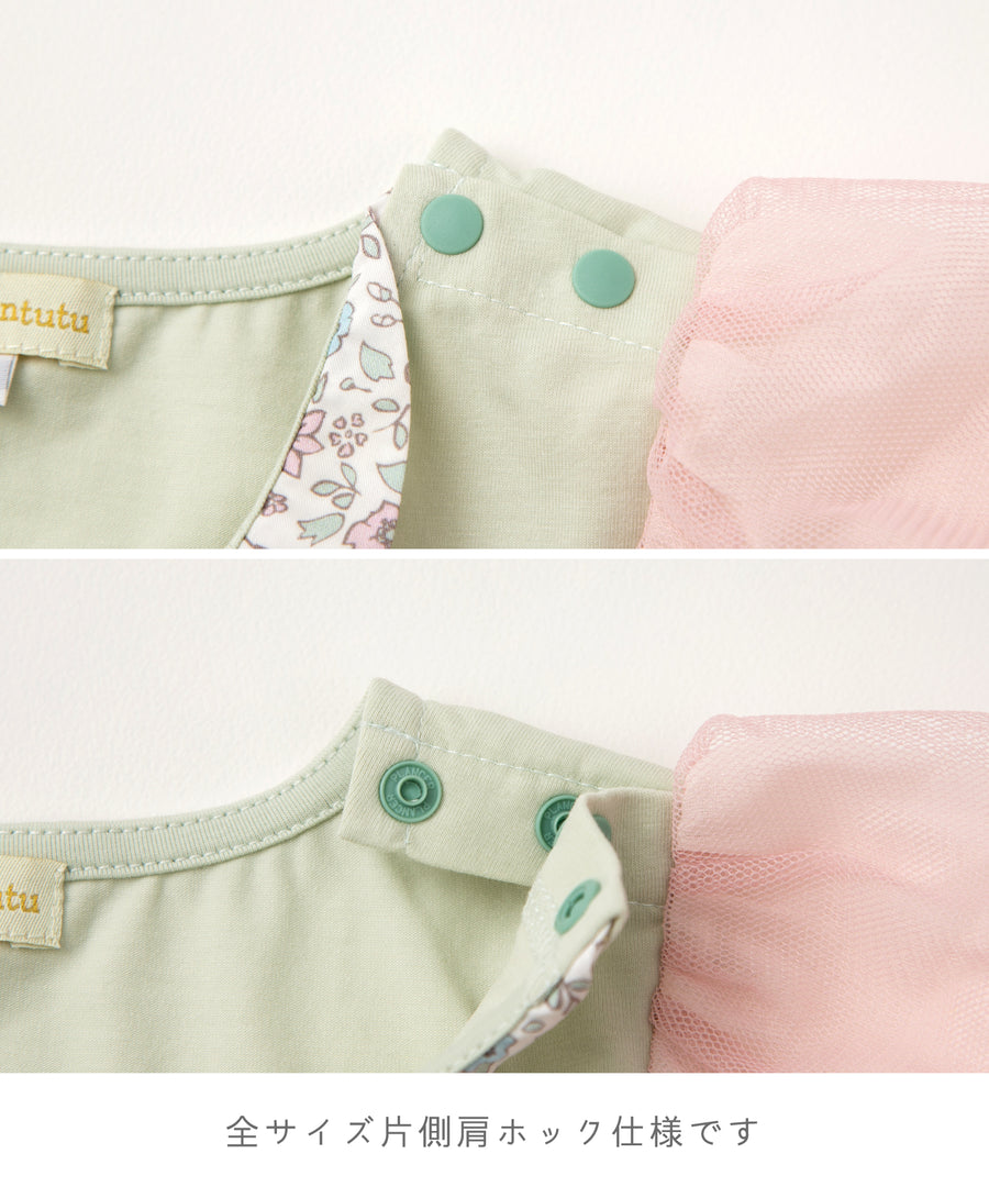 Japanese children's clothing panpantutu floral collar short-sleeved top 80-150cm girls summer TOPS 