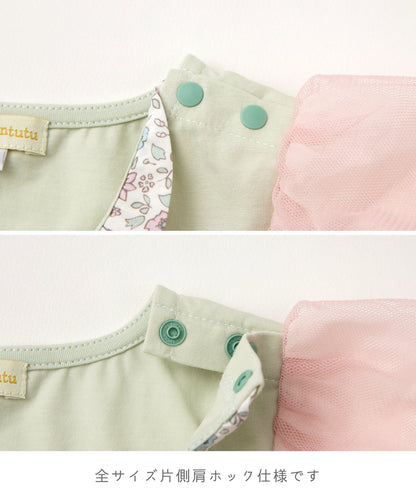 Japanese children's clothing panpantutu floral collar short-sleeved top 80-150cm girls summer TOPS 