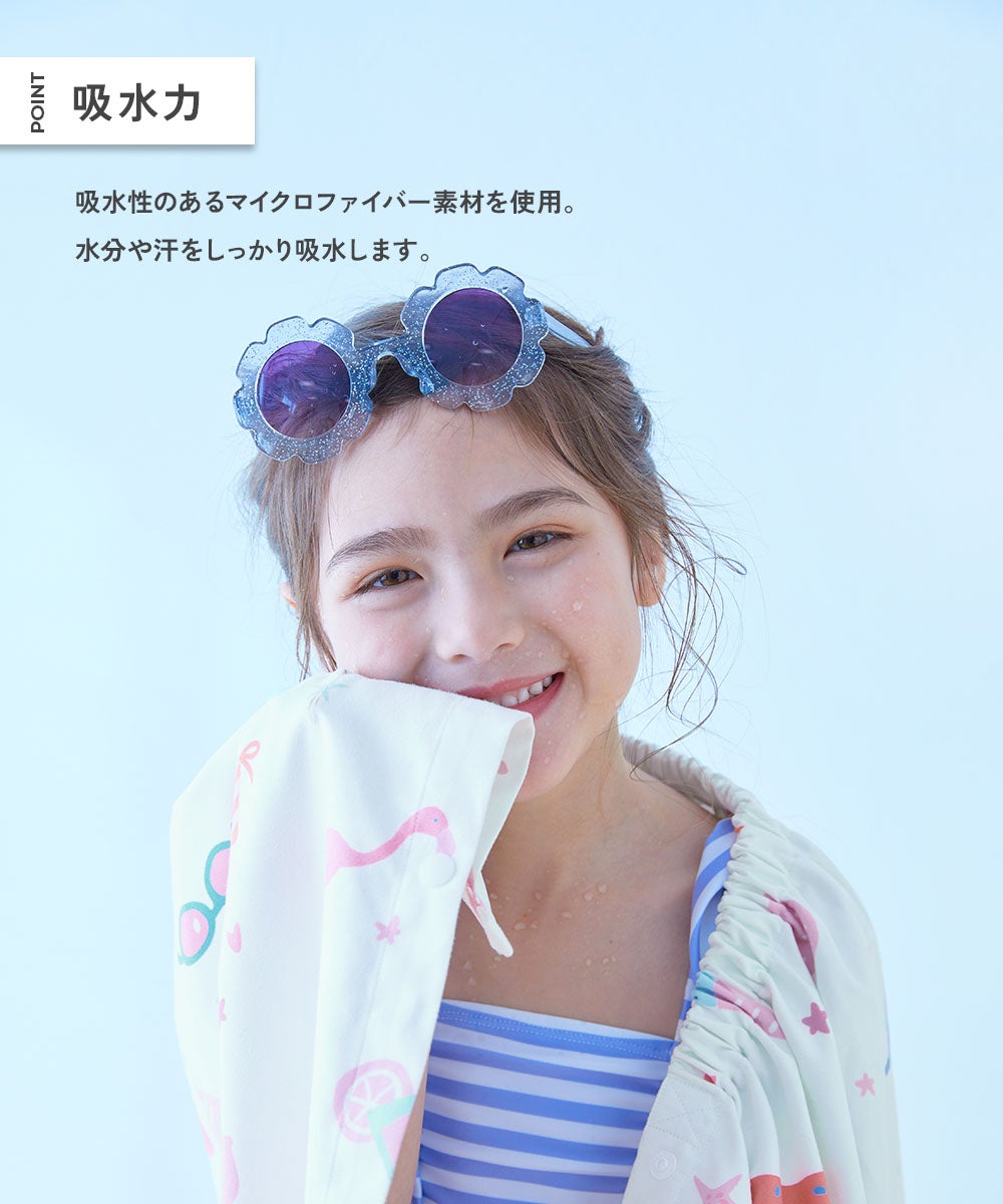 日本直送 dev!rock 吸水速乾 毛巾100cm 日常用品 夏日玩水泳衣特輯