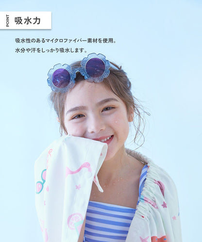 Japanese children's clothing dev!rock waterproof series stand collar thin jacket 100-160cm boys/girls spring and summer outerwear