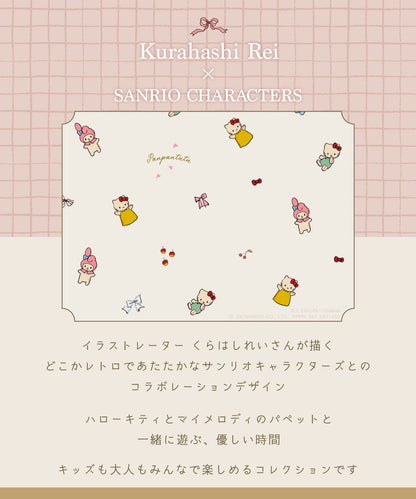 日本童裝 panpantutu x Sanrio x くらはしれい 斜孭袋 包系列 其他品牌