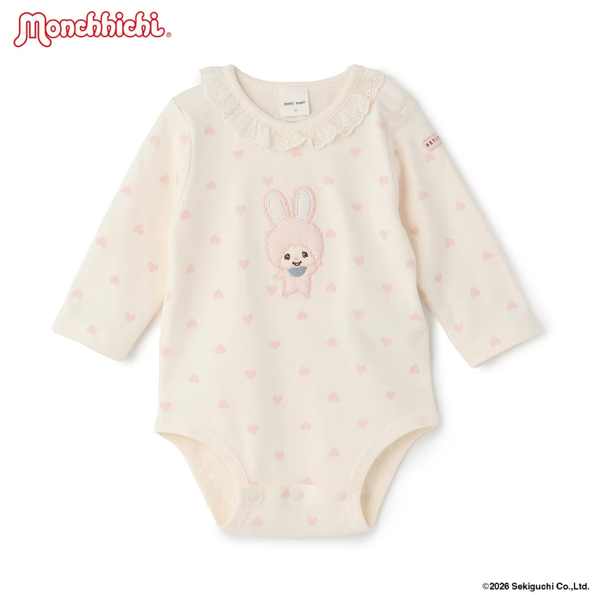 日本童裝 pe#main x Monchhichi 連衣 70-80cm 男童款/女童款 初生嬰兒 秋季 Jumpsuit