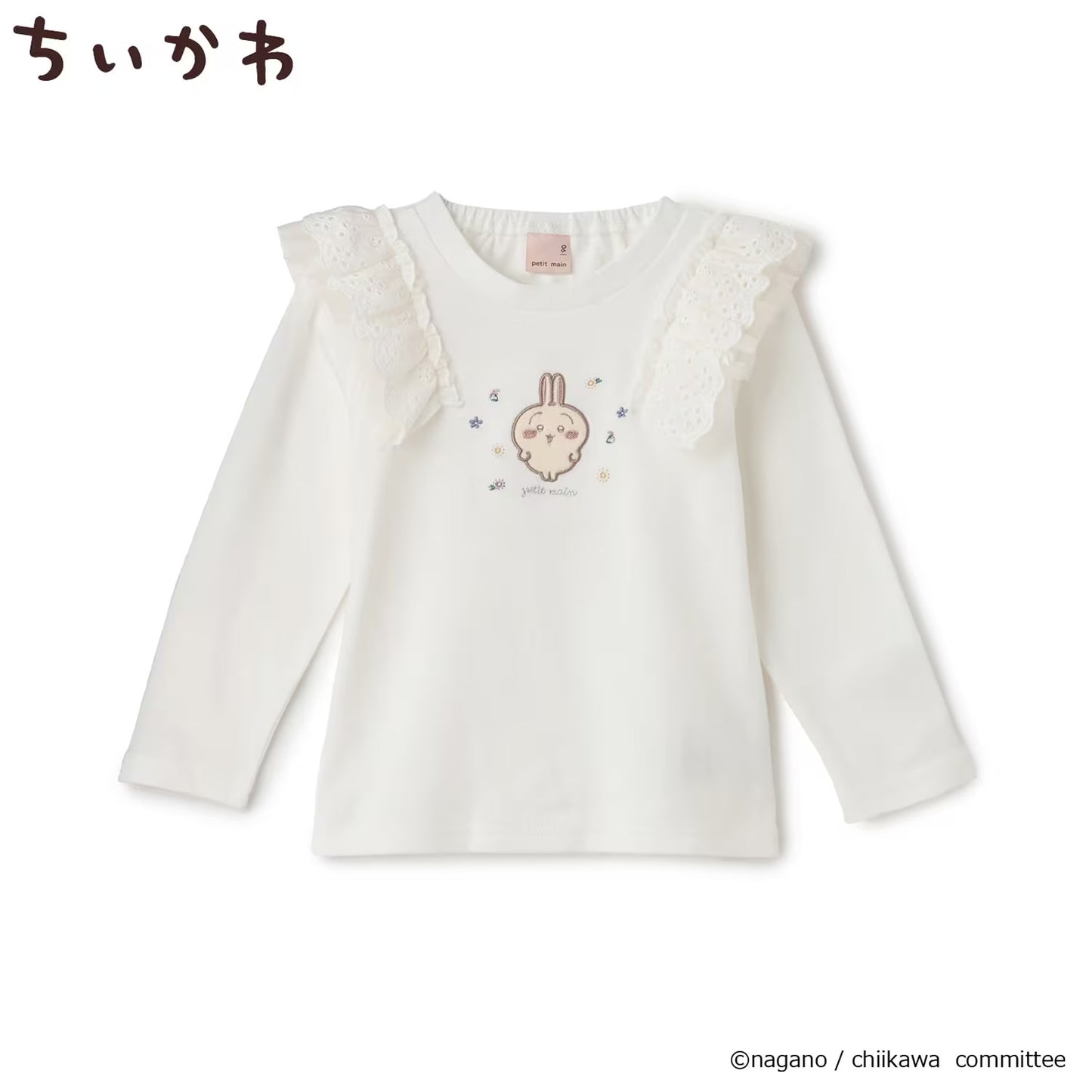 日本童裝 pe#main x Chiikawa 蕾絲肩袖上衣 80-130cm 女童款 夏季 TOPS
