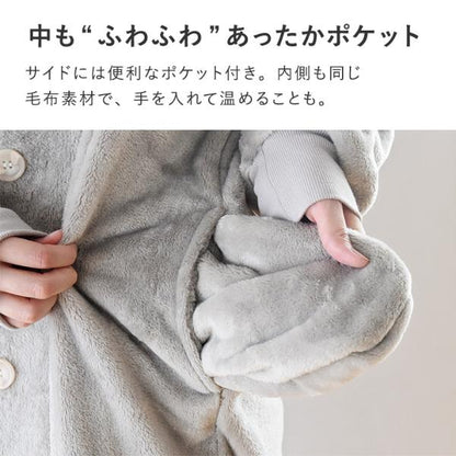 日本直送 超細纖維絨毛長袖睡袋/家居服 Free Size/150-160cm 親子裝 大人款/青少年款 秋冬季 睡袋系列