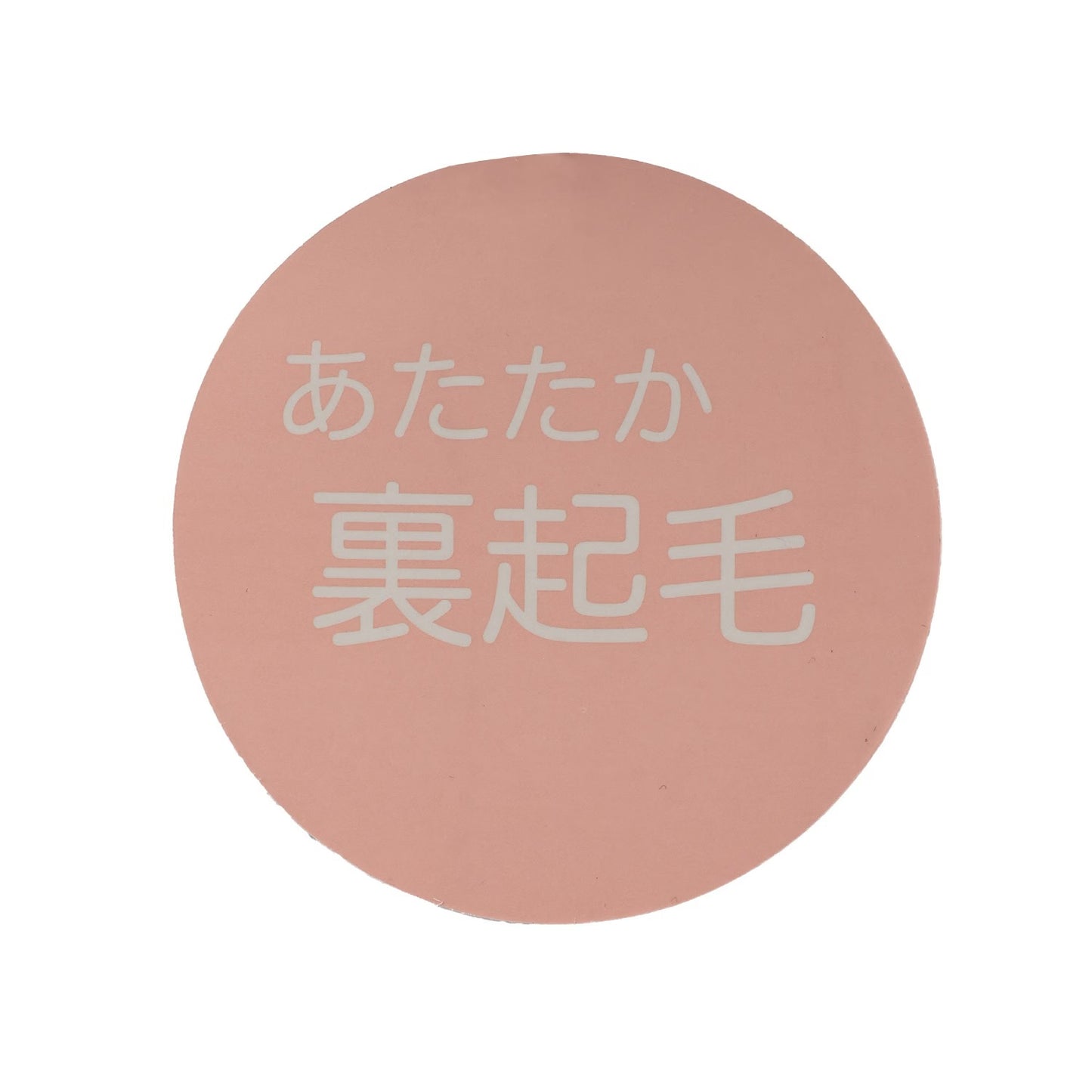 日本童裝 pe#main 防污系統 抓毛休閒褲 80-130cm 女童款 冬季 PANTS