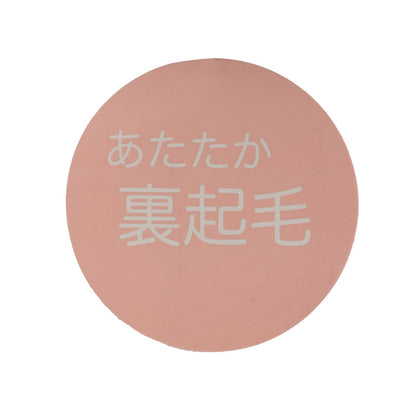 日本童裝 pe#main 防污系統 抓毛休閒褲 80-130cm 女童款 冬季 PANTS