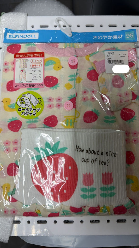 現貨區1-2日寄出--日本童裝 西松屋 包肚護肚睡衣 95cm 冬季 TOPS 睡衣系列