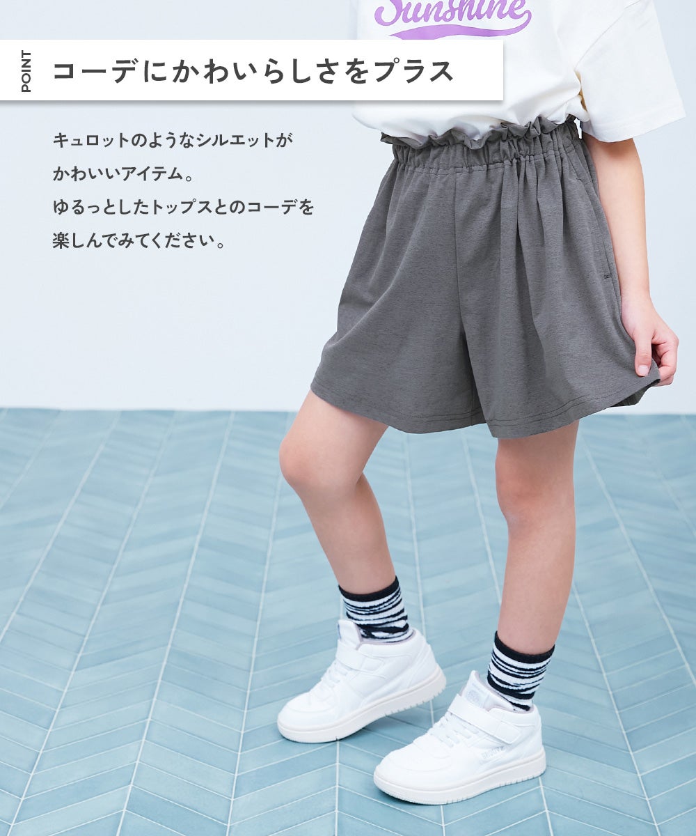 Japanese children's clothing dev!rock waterproof series stand collar thin jacket 100-160cm boys/girls spring and summer outerwear