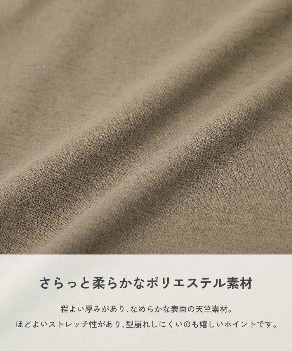 日本童裝 dev!rock 速乾系列 易洗耐洗 【5大功能】口袋短袖上衣 100-160cm 女童款 夏季 TOPS