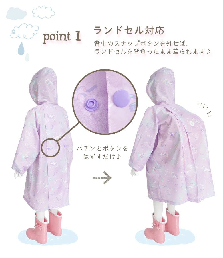 BREEZE sandals (14-19cm) shipped directly from Japan. Also available: other brands and summer swimwear specials. 