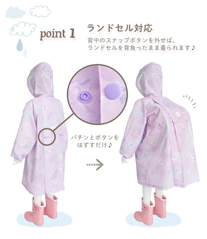 BREEZE sandals (14-19cm) shipped directly from Japan. Also available: other brands and summer swimwear specials. 