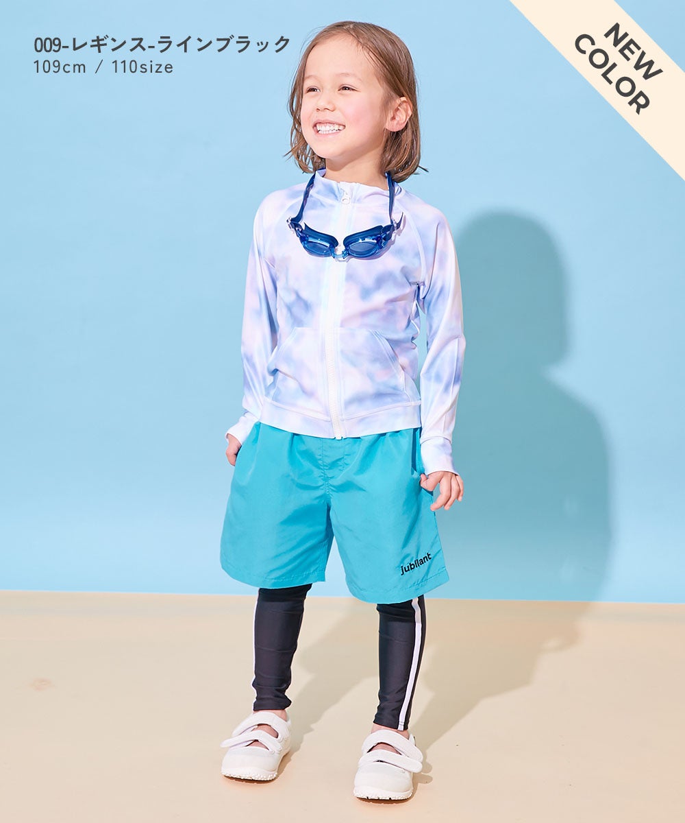 Japanese children's clothing dev!rock waterproof series stand collar thin jacket 100-160cm boys/girls spring and summer outerwear