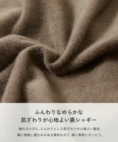 日本童裝 dev!rock 抓毛裙連打底褲 100-160cm 女童款 冬季 SKIRTS PANTS