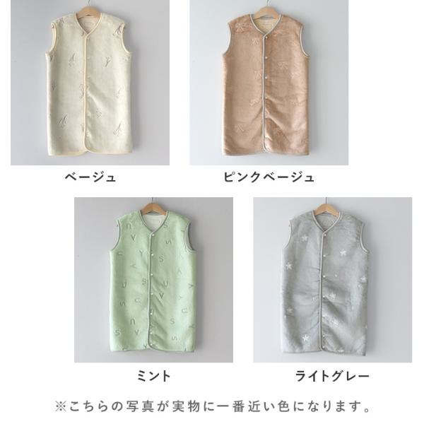 日本直送 日本製 法蘭絨背心睡袋 80-130cm 男童款/女童款 秋冬季 睡袋系列