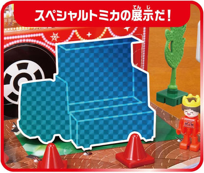 日本直送 TOMICA 聖誕倒數日曆 兒童款 聖誕快樂特輯 聖誕倒數日曆A 不參與$900免運 滿$900可加$25免運 Christmas Advent Calendars 2025