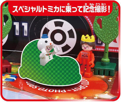 日本直送 TOMICA 聖誕倒數日曆 兒童款 聖誕快樂特輯 聖誕倒數日曆A 不參與$900免運 滿$900可加$25免運 Christmas Advent Calendars 2025