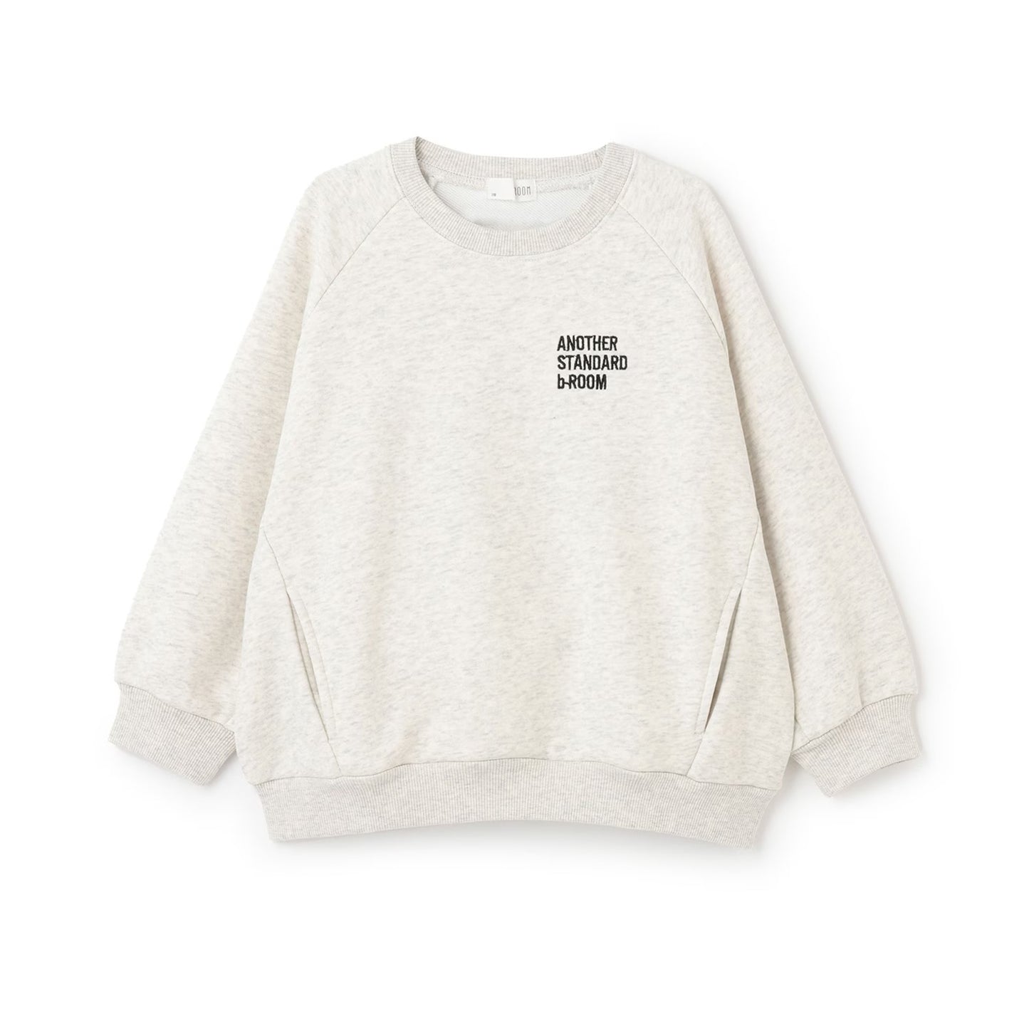 日本童裝 b・R# 速乾系列 雙口袋衛衣 100-150cm 男童款 冬季 TOPS