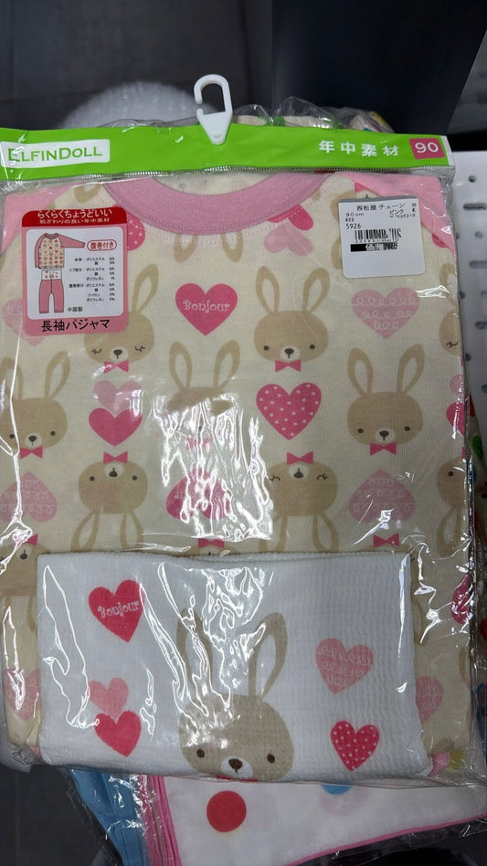 現貨區1-2日寄出--日本童裝 西松屋 包肚護肚睡衣 90cm 冬季 TOPS 睡衣系列