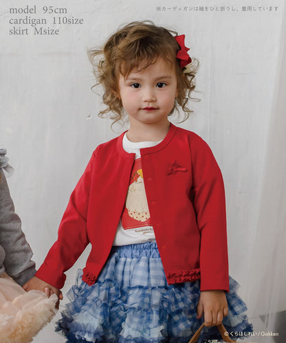 Japanese children's clothing panpantutu UV protection quick-drying series ruffled jacket 80-150cm girls summer outerwear 