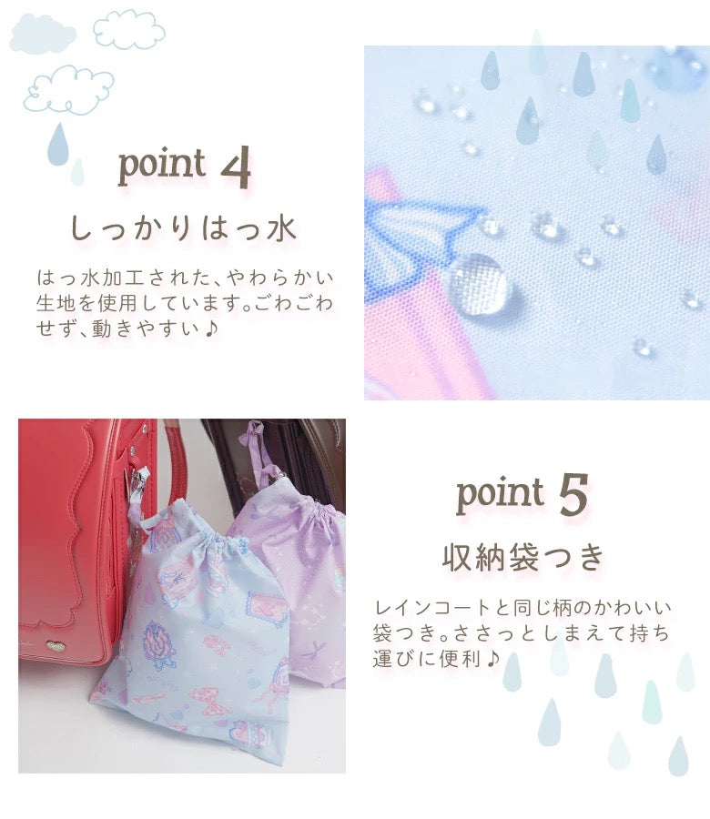 BREEZE sandals (14-19cm) shipped directly from Japan. Also available: other brands and summer swimwear specials. 