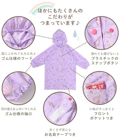 BREEZE sandals (14-19cm) shipped directly from Japan. Also available: other brands and summer swimwear specials. 