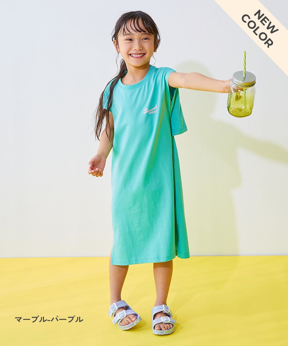 Japanese children's clothing dev!rock waterproof series stand collar thin jacket 100-160cm boys/girls spring and summer outerwear