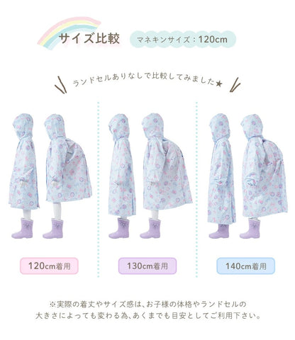 BREEZE sandals (14-19cm) shipped directly from Japan. Also available: other brands and summer swimwear specials. 