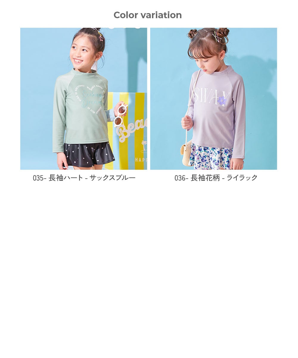 Japanese children's clothing dev!rock waterproof series stand collar thin jacket 100-160cm boys/girls spring and summer outerwear