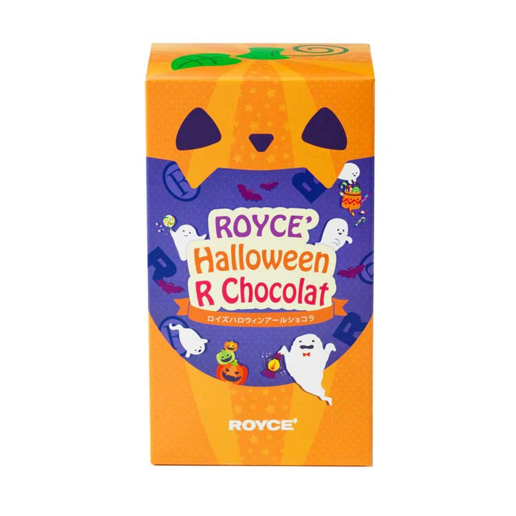 日本直送 ROYCE Halloween 萬聖節夾心朱古力 20個 中秋節/萬聖節 限定手信