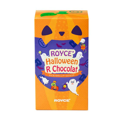 日本直送 ROYCE Halloween 萬聖節夾心朱古力 20個 中秋節/萬聖節 限定手信