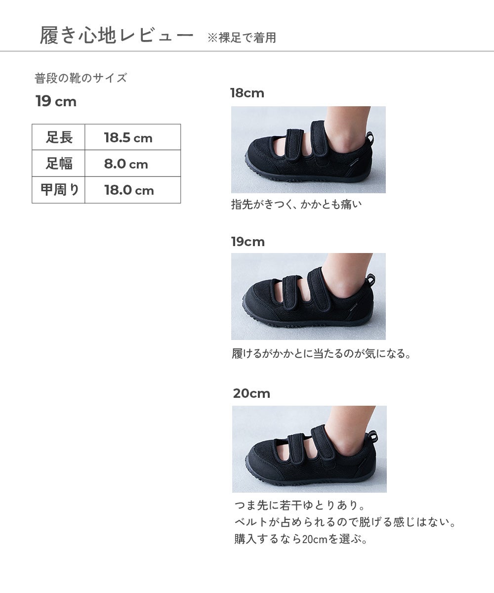 Japanese children's clothing dev!rock waterproof series stand collar thin jacket 100-160cm boys/girls spring and summer outerwear