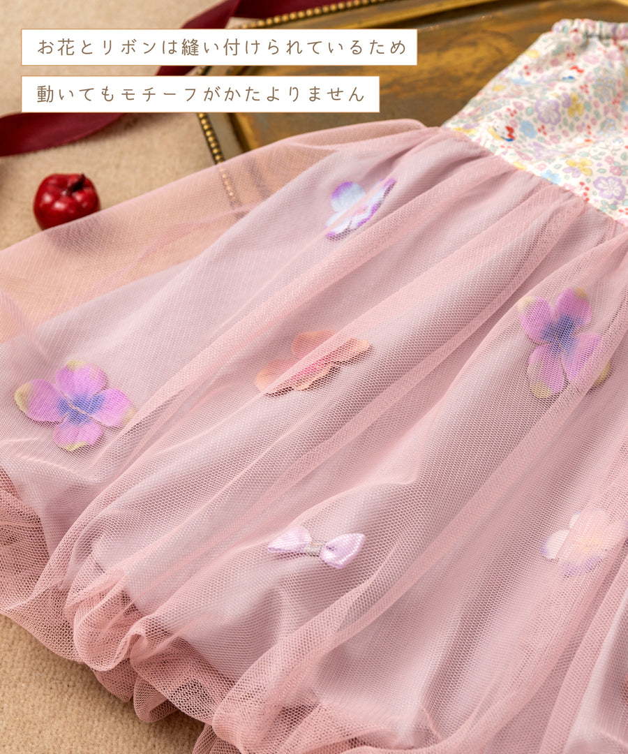 日本童裝 panpantutu x Sanrio Hello Kitty 泡泡背心連身裙 80-150cm 女童款 夏季 DRESSES