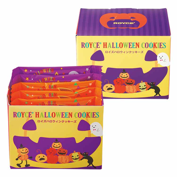 日本直送 ROYCE Halloween 萬聖節餅乾 5枚 中秋節/萬聖節 限定手信
