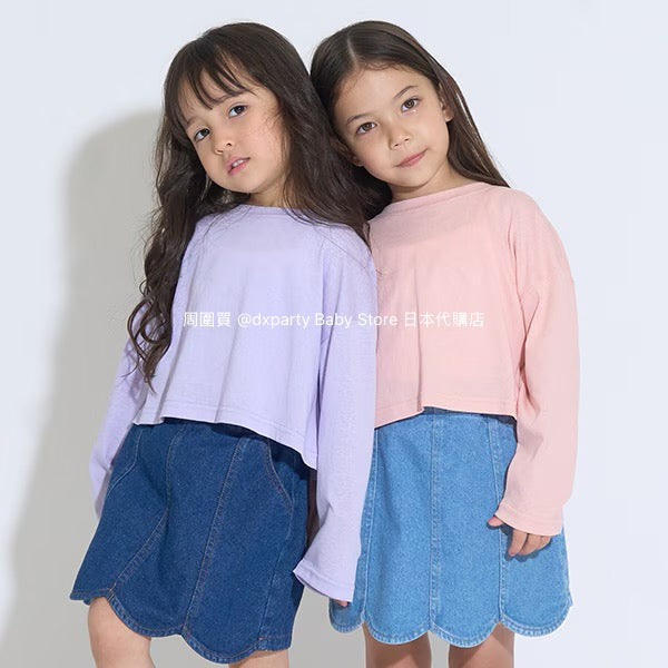 Japanese children's clothing Ly# mine thin top and camisole set 100-150cm girls summer TOPS 
