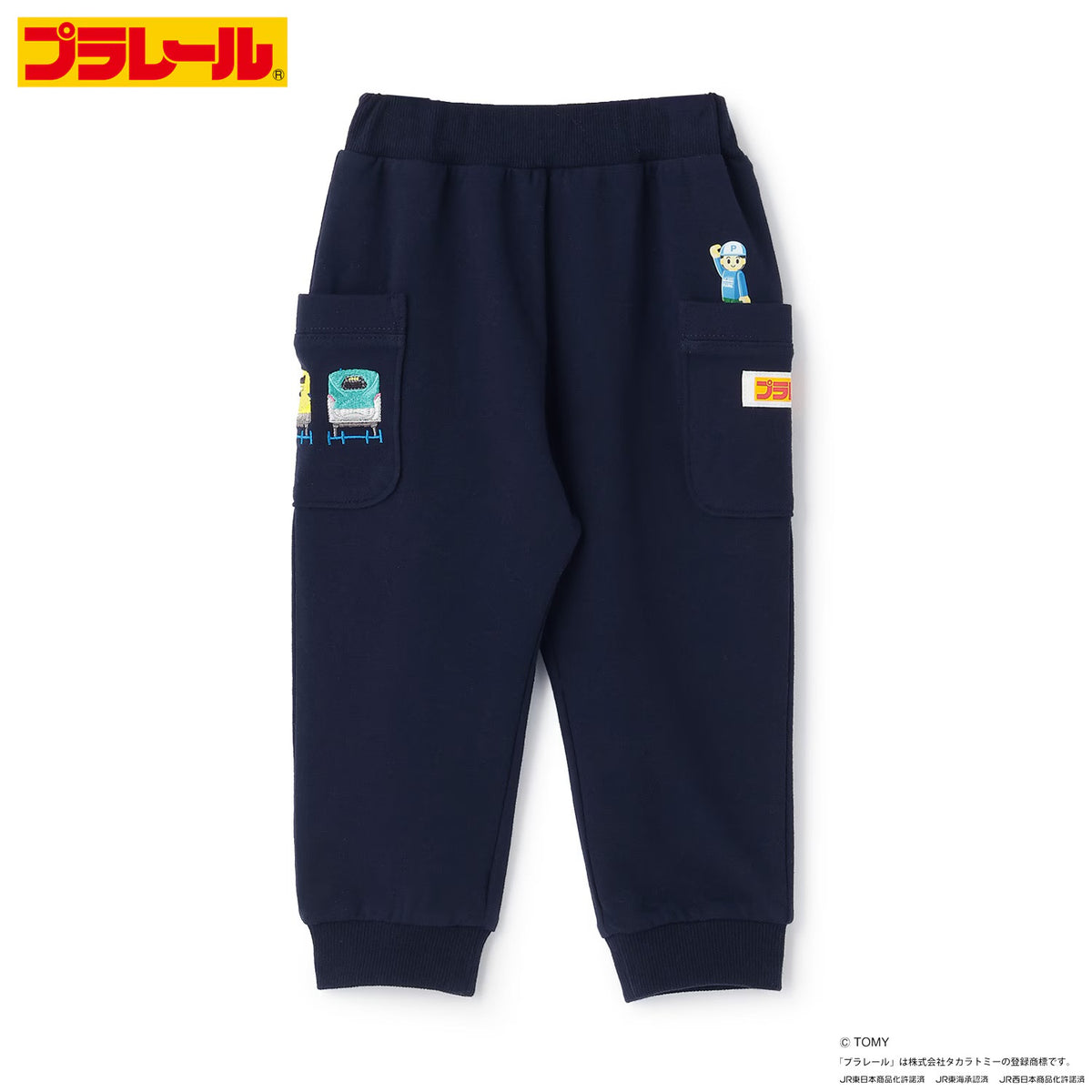 日本童裝 pe#main x 新幹線 雙口袋長褲 80-130cm 男童款 秋季 TOPS 鐵路系列
