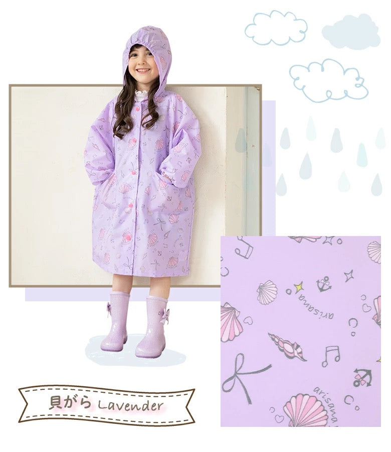 BREEZE sandals (14-19cm) shipped directly from Japan. Also available: other brands and summer swimwear specials. 