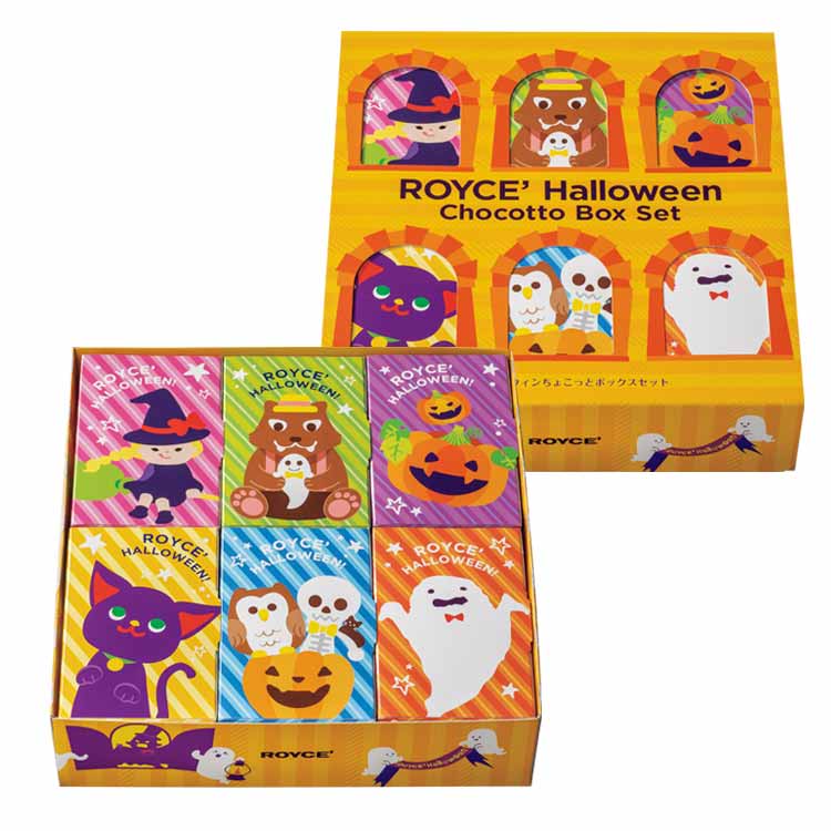 日本直送 ROYCE Halloween 萬聖節朱古力 54個 中秋節/萬聖節 限定手信