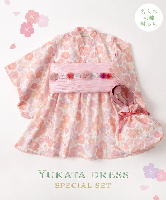日本童裝 panpantutu 櫻 日本浴衣 日本和服 95-150cm 女童款 夏季 DRESSES 日本夏祭慶典特輯