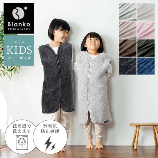 Japanese children's zipper sleeping bag 44x70cm 90-130cm Boys/Girls Autumn and Winter Sleeping Bag Series 