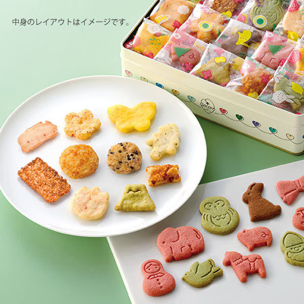 日本直送 麻布十番Cocoro irodori-Cocoro精選米菓禮罐 30/55/80袋入 新年行運發財特輯 Happy New Year 馬年 限定手信