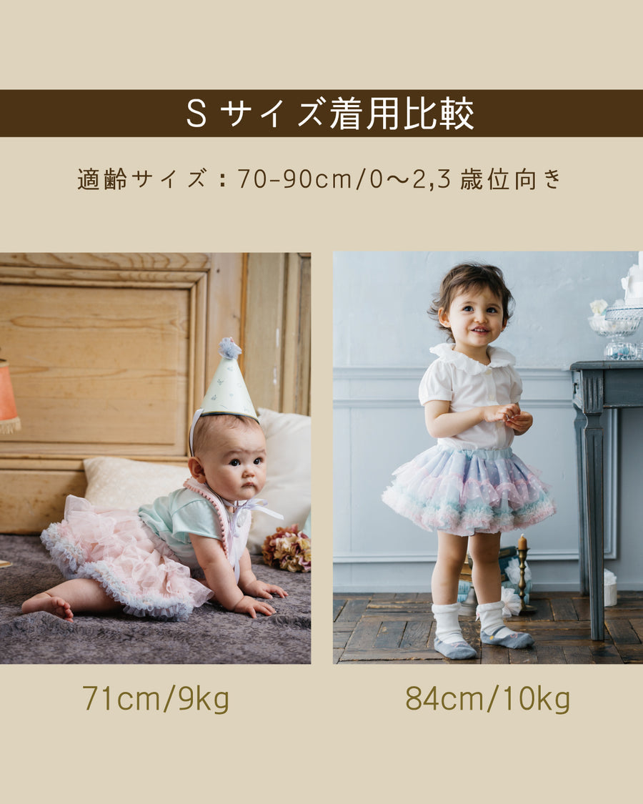 Japanese children's clothing panpantutu Etoile Pink tutu skirt 70-135cm girls' newborn baby summer SKIRTS 