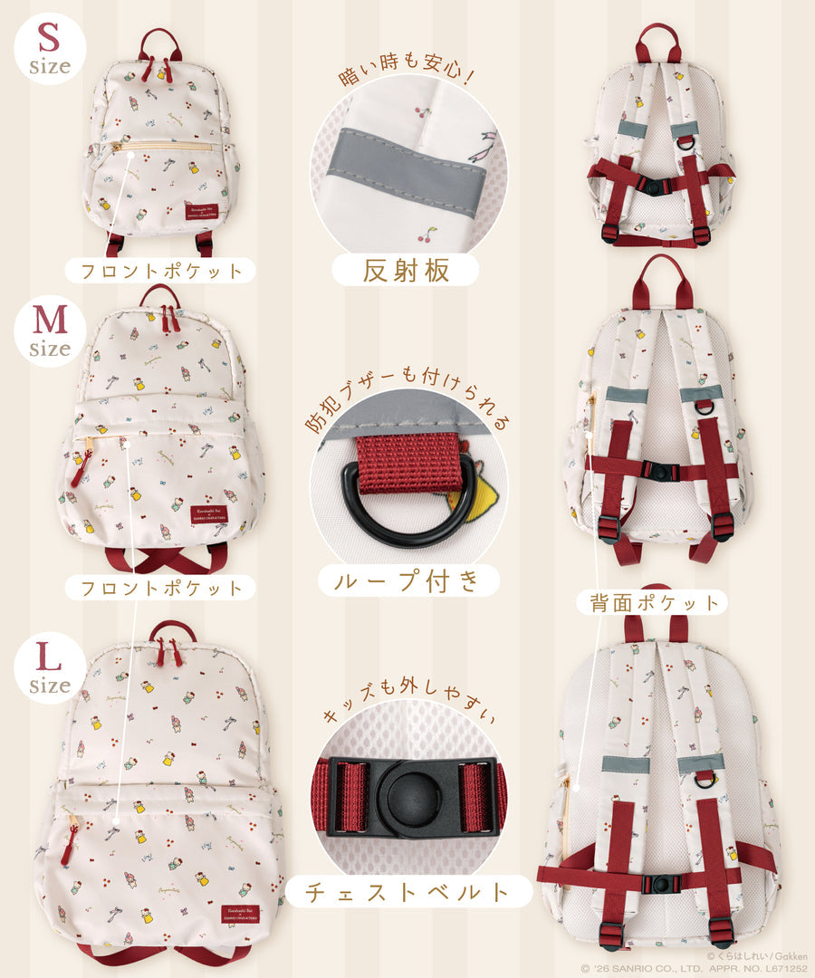 日本直送 panpantutu x Sanrio x くらはしれい 防水系列 可繡名 背囊 S-L 包系列 其他品牌