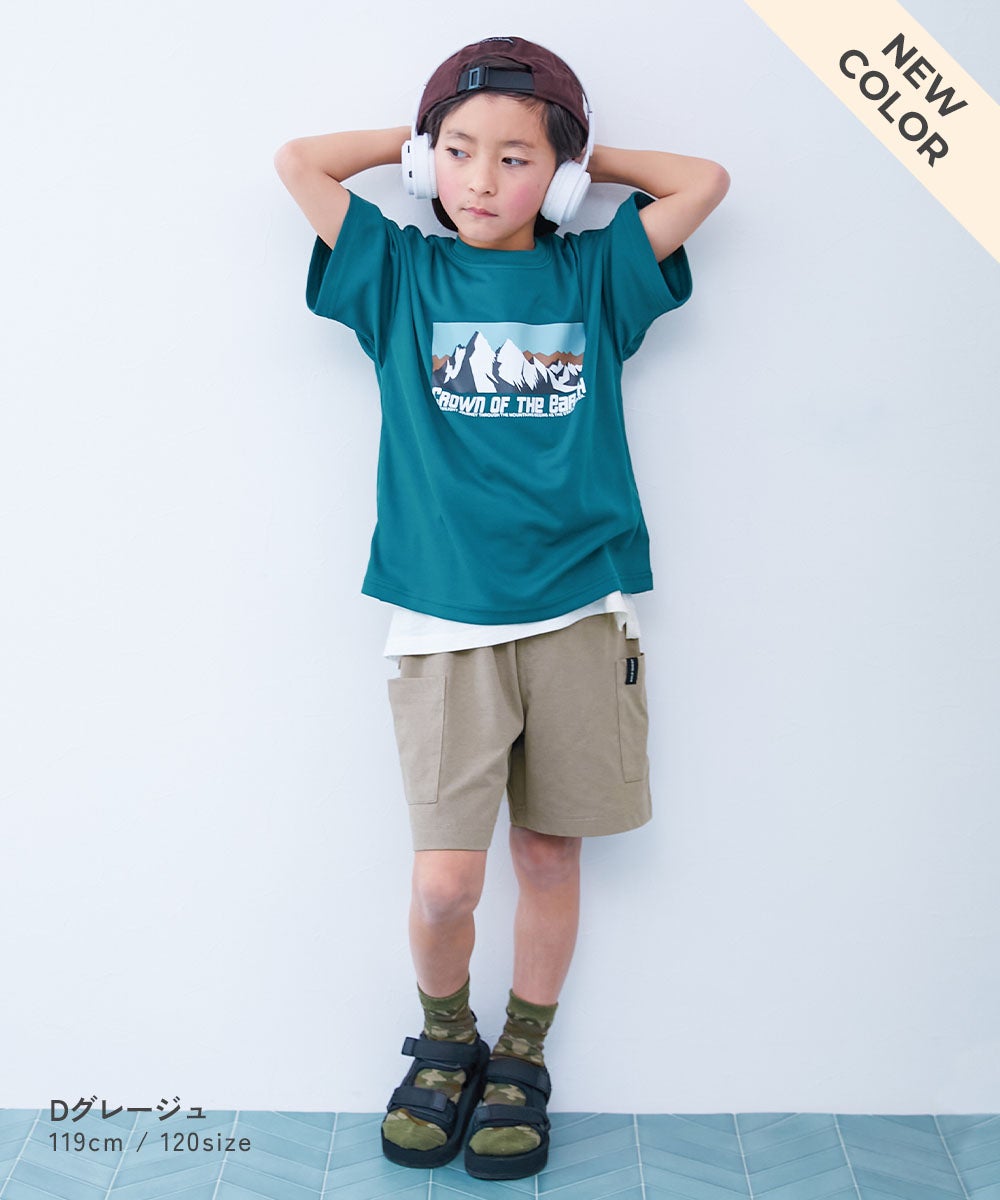 Japanese children's clothing dev!rock waterproof series stand collar thin jacket 100-160cm boys/girls spring and summer outerwear