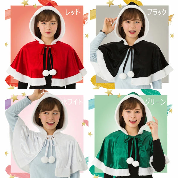 日本直送 聖誕斗篷套裝 Free Size 大人款 Christmas 聖誕服裝/飾物配件 聖誕快樂特輯