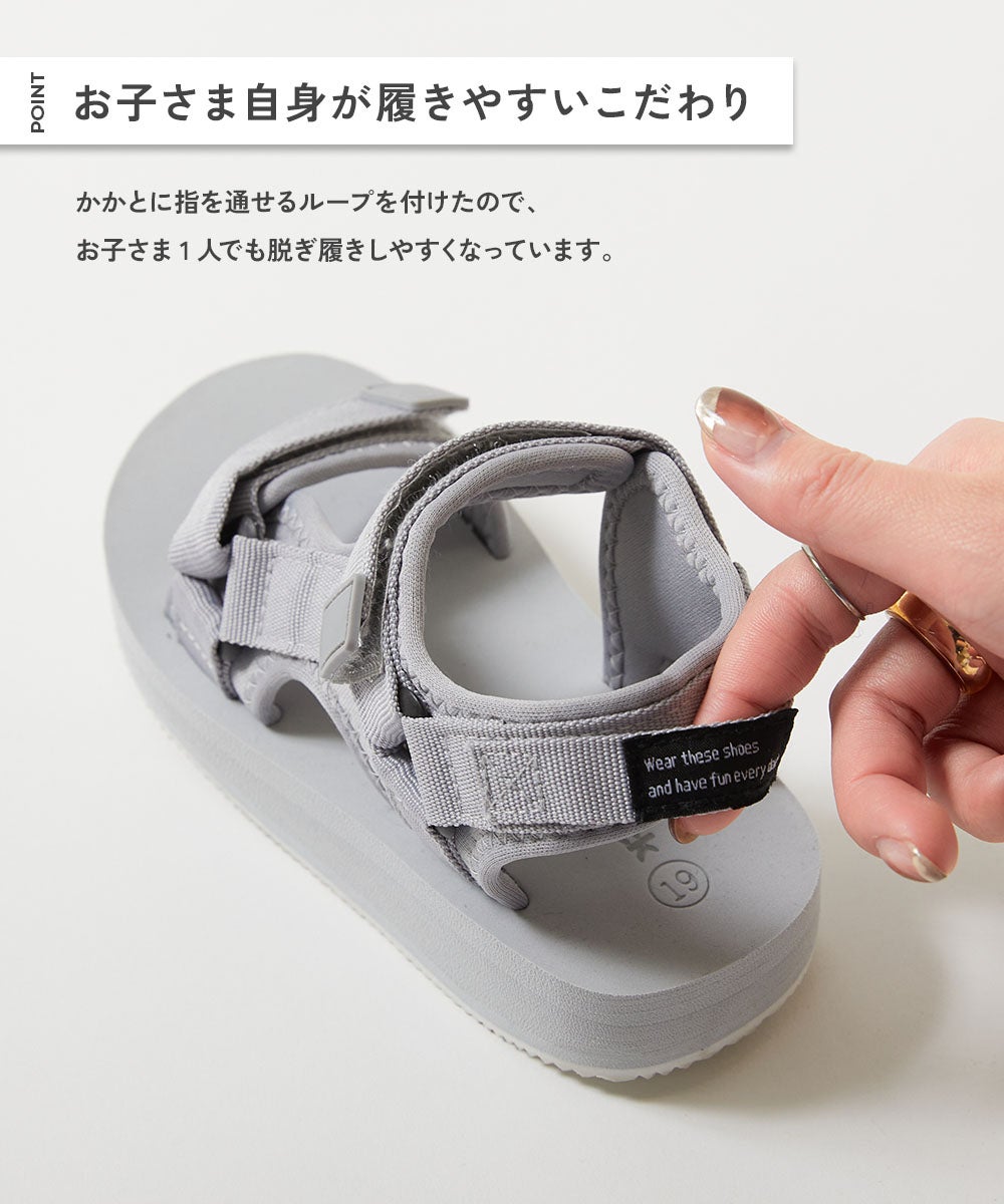 Japanese children's clothing dev!rock waterproof series stand collar thin jacket 100-160cm boys/girls spring and summer outerwear