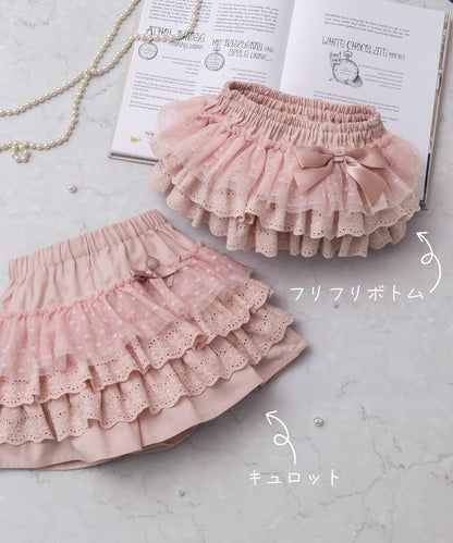 日本童裝 panpantutu 褶邊寬鬆裙褲 95-120cm 女童款 夏季 PANTS