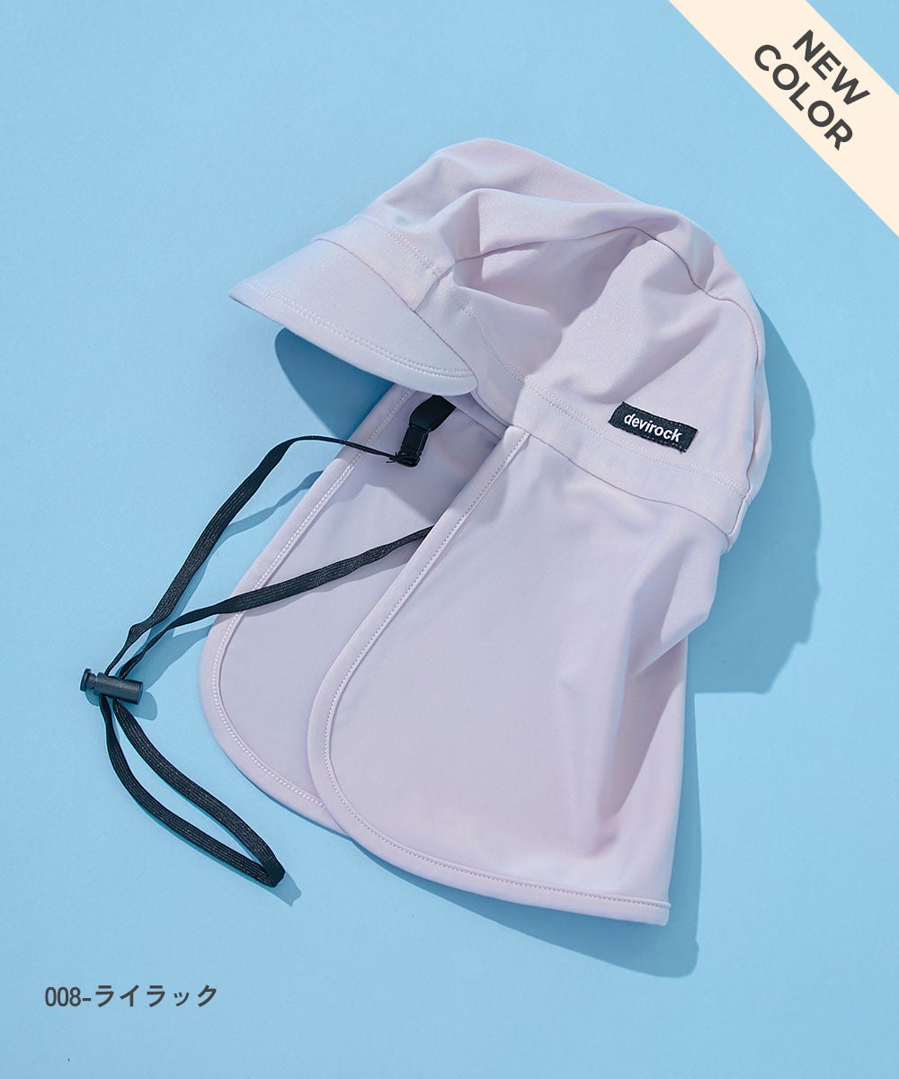 Japanese children's clothing dev!rock waterproof series stand collar thin jacket 100-160cm boys/girls spring and summer outerwear