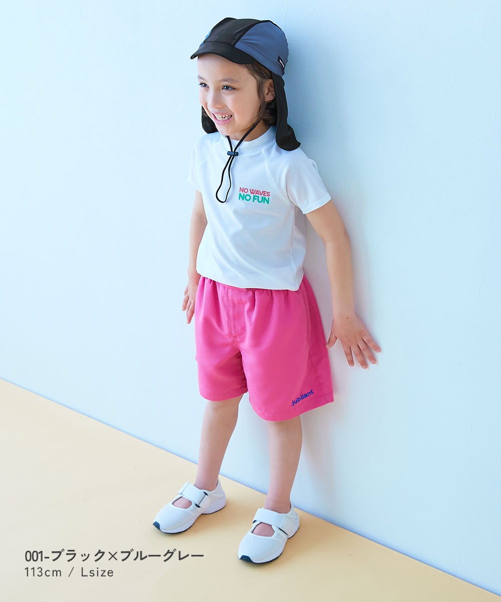 Japanese children's clothing dev!rock waterproof series stand collar thin jacket 100-160cm boys/girls spring and summer outerwear