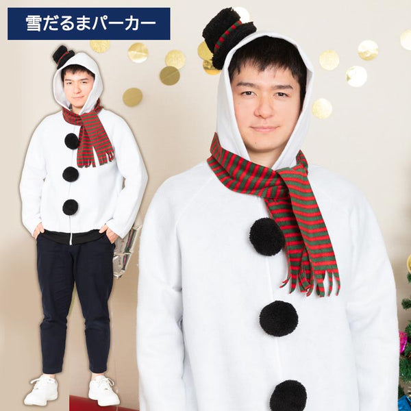 日本直送 雪人外套圍巾套裝 Free Size 大人款 Christmas 聖誕服裝/飾物配件 聖誕快樂特輯