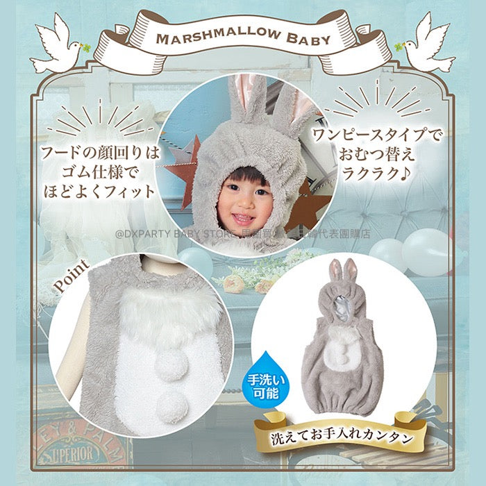Cute bunny 80-90cm boys/girls Halloween cosplay costume Halloween ghost special AAA 